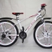 Велосипед IZH-BIKE DREAM 26" 