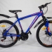 Велосипед IZH-BIKE TREK 2600 26"