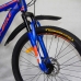 Велосипед IZH-BIKE TREK 2600 26"